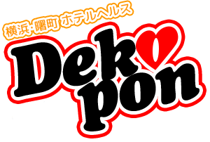 Dekopon